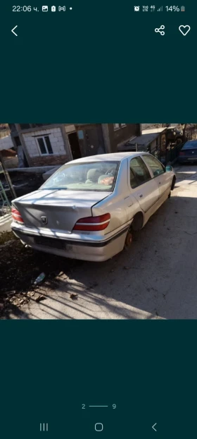     Peugeot 406
