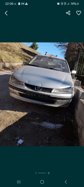     Peugeot 406