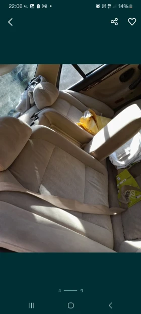    Peugeot 406