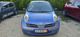 Nissan Micra 1.3i, 106. | Mobile.bg    6