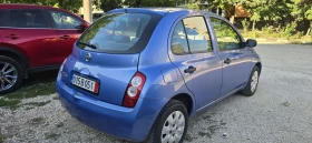 Nissan Micra 1.3i, 106. | Mobile.bg    4