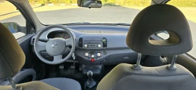 Nissan Micra 1.3i, 106. | Mobile.bg    10