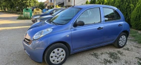 Nissan Micra 1.3i, 106. | Mobile.bg    17
