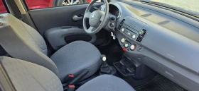 Nissan Micra 1.3i, 106. | Mobile.bg    13