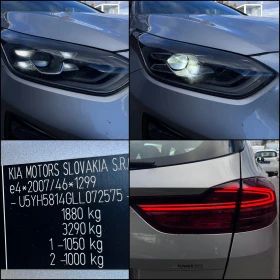Kia Ceed 1.4i АВТОМАТИК + JBL + LED - 13499 € / 26401.75 лв. - 43241567 17