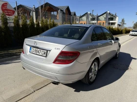 Mercedes-Benz C 350 undefined | Auto.bg — изображение 6