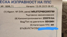 Opel Astra G | Mobile.bg � ����� ������ 12