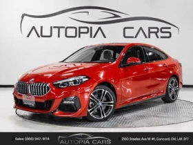 BMW 2 Gran Coupe * Xdrive* АвтоКредит* (ЦЕНА ДО БГ)