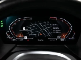 BMW 2 Gran Coupe * Xdrive* АвтоКредит* (ЦЕНА ДО БГ) | Auto.bg — изображение 17