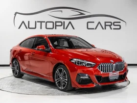 BMW 2 Gran Coupe * Xdrive* АвтоКредит* (ЦЕНА ДО БГ) | Auto.bg — изображение 3