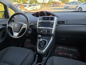 Toyota Verso 1.6D-4d-112��= 6��������= 173.000��= CAM= EURO 6B | Mobile.bg � ����� ������ 13