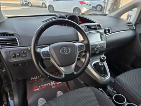 Toyota Verso 1.6D-4d-112��= 6��������= 173.000��= CAM= EURO 6B | Mobile.bg � ����� ������ 8