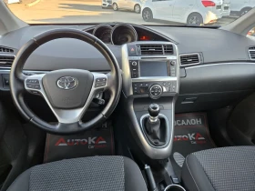 Toyota Verso 1.6D-4d-112��= 6��������= 173.000��= CAM= EURO 6B | Mobile.bg � ����� ������ 11