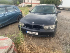 BMW 745 