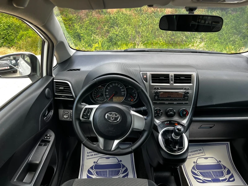 Toyota Verso S 1.33i 6-SPEED SWISS, снимка 7 - Автомобили и джипове - 50470122
