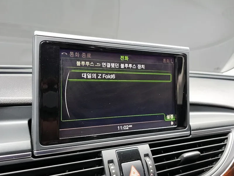 Audi A6 2.0 TDI Quattro | Mobile.bg � ����������� 16