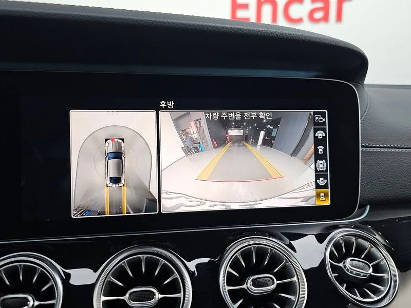 Mercedes-Benz AMG GT 43 4MATIC+ | �����| DISTRO| HEADS UP| Burmester3D | Mobile.bg � ����������� 15