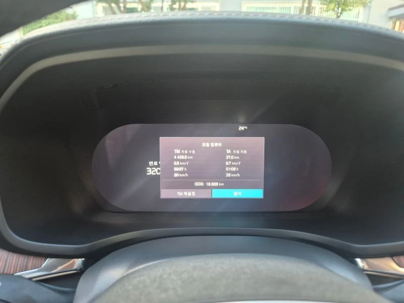 Volvo V60 2.0 Automatic КРАЙНА ЦЕНА: 36035 EUR !!!РЕАЛНА КРА, снимка 8 - Автомобили и джипове - 55969507