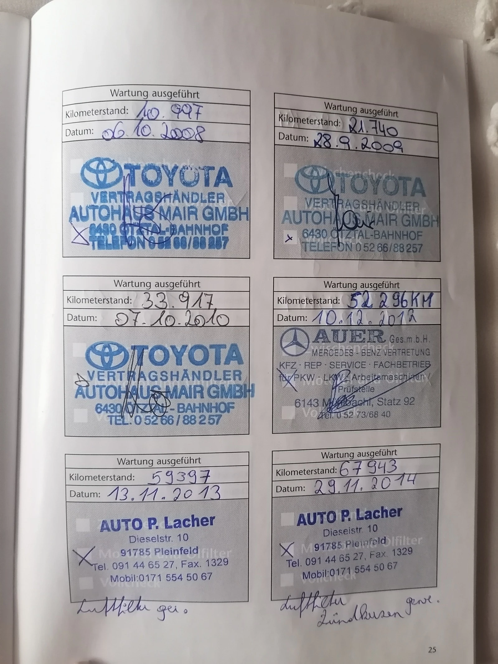 Toyota Yaris 1.0VVT-i | Mobile.bg � ����������� 11