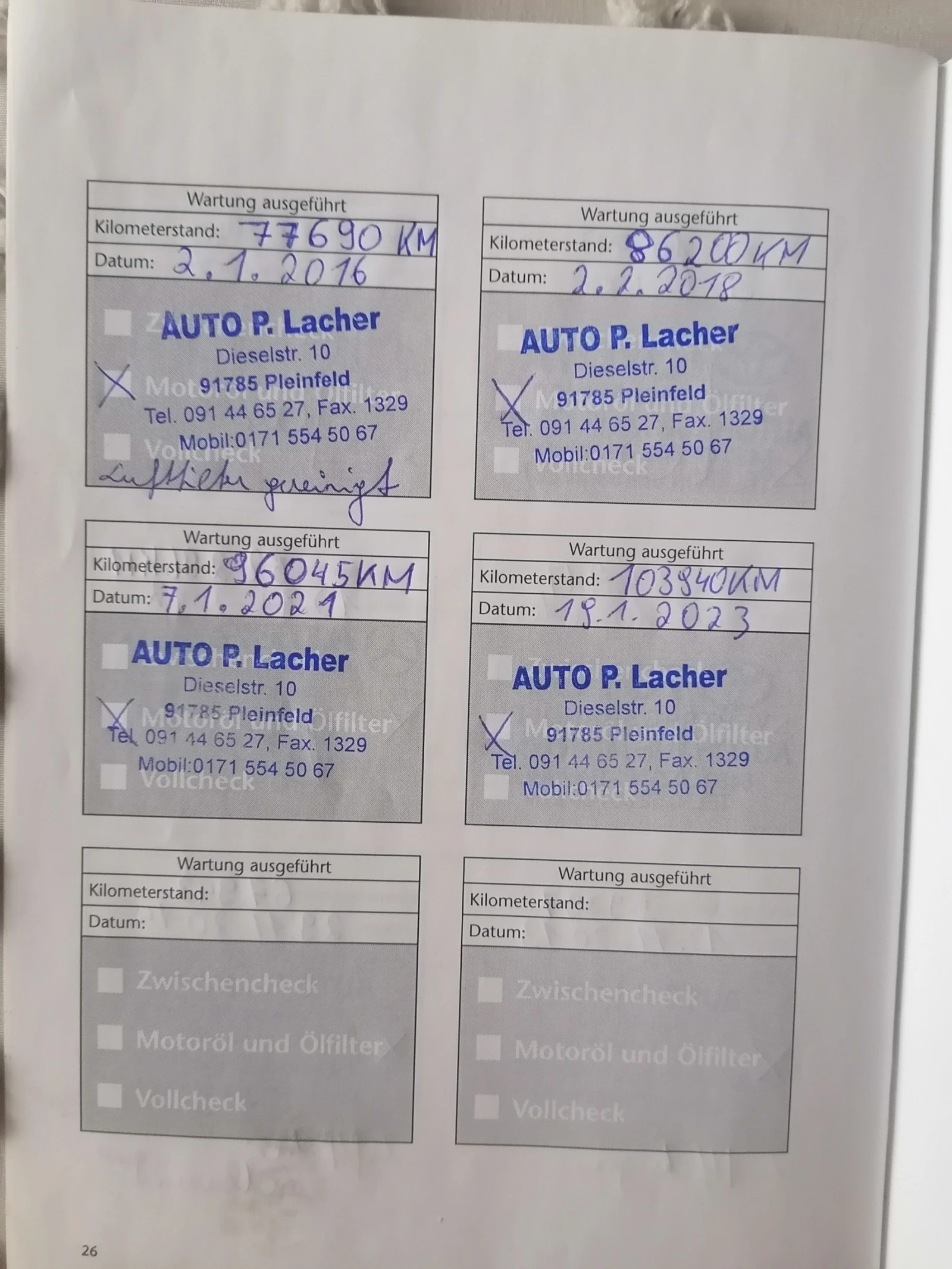 Toyota Yaris 1.0VVT-i | Mobile.bg � ����������� 12