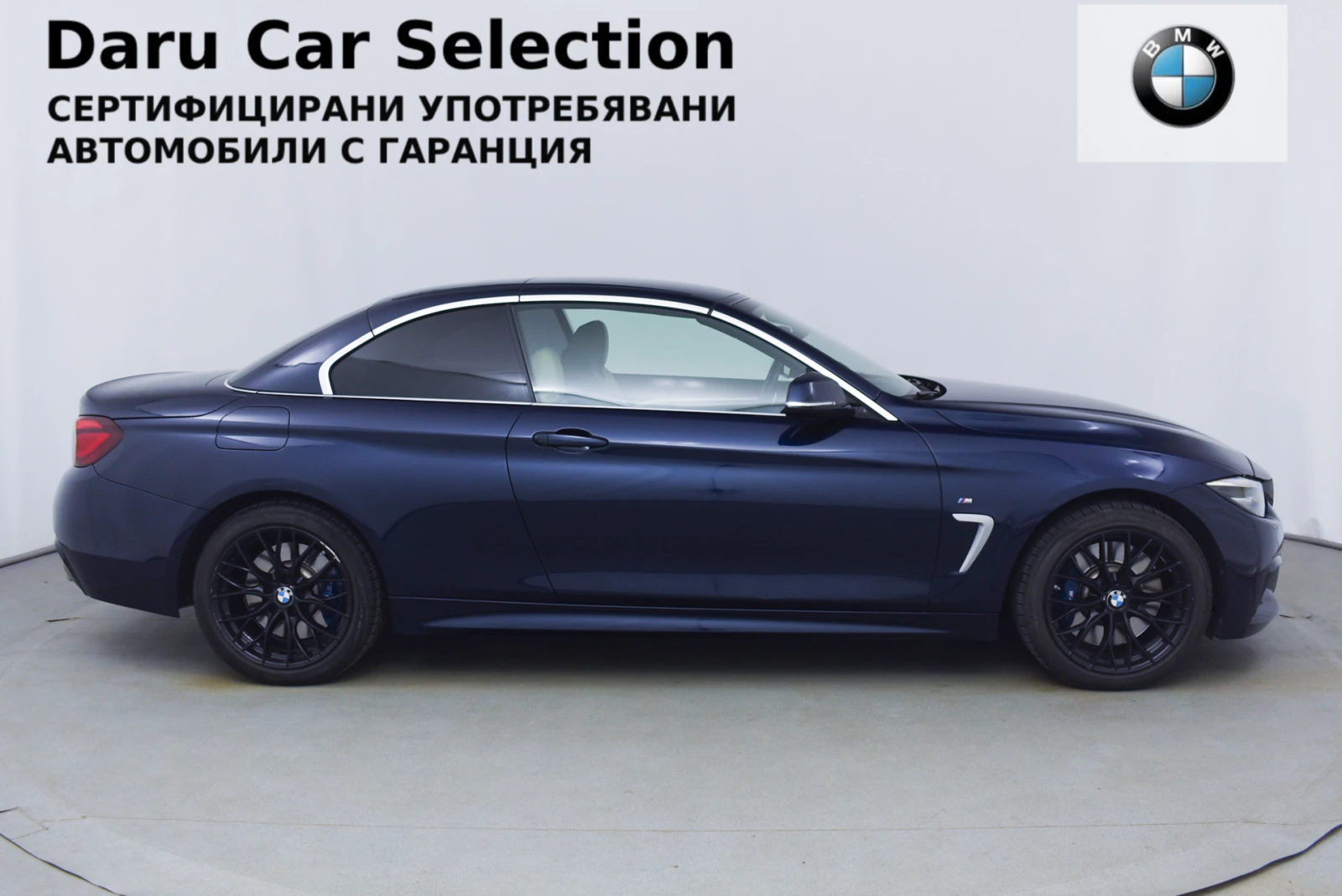 BMW 440 i xDrive M Paket Cabrio - изображение 3