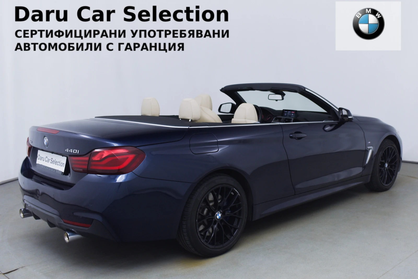 BMW 440 i xDrive M Paket Cabrio - изображение 4