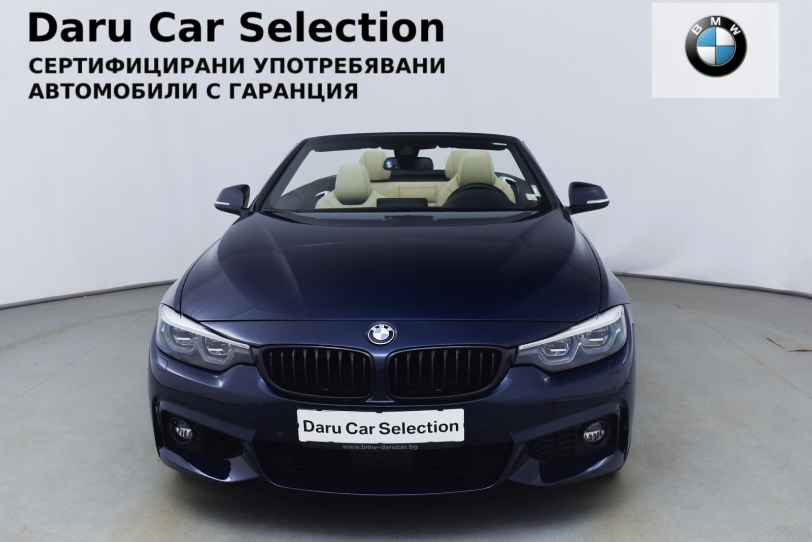 BMW 440 i xDrive M Paket Cabrio - изображение 5