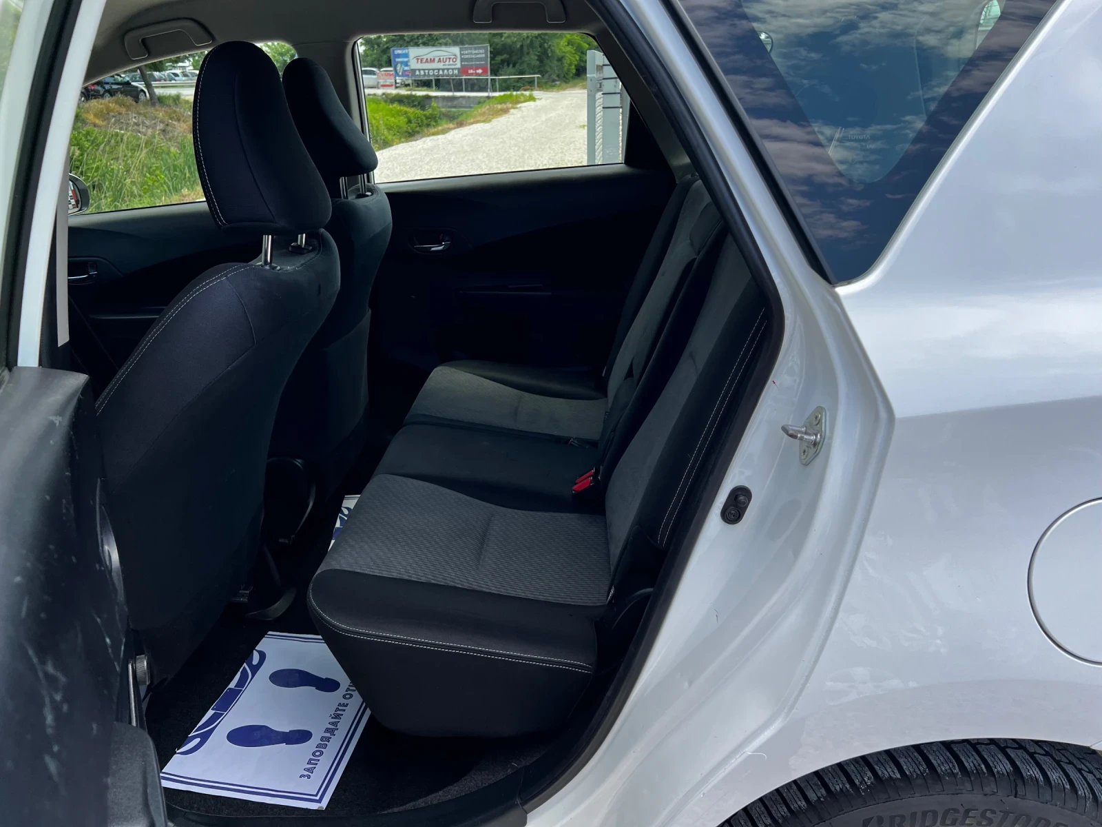 Toyota Verso S 1.33i 6-SPEED SWISS | Mobile.bg   13