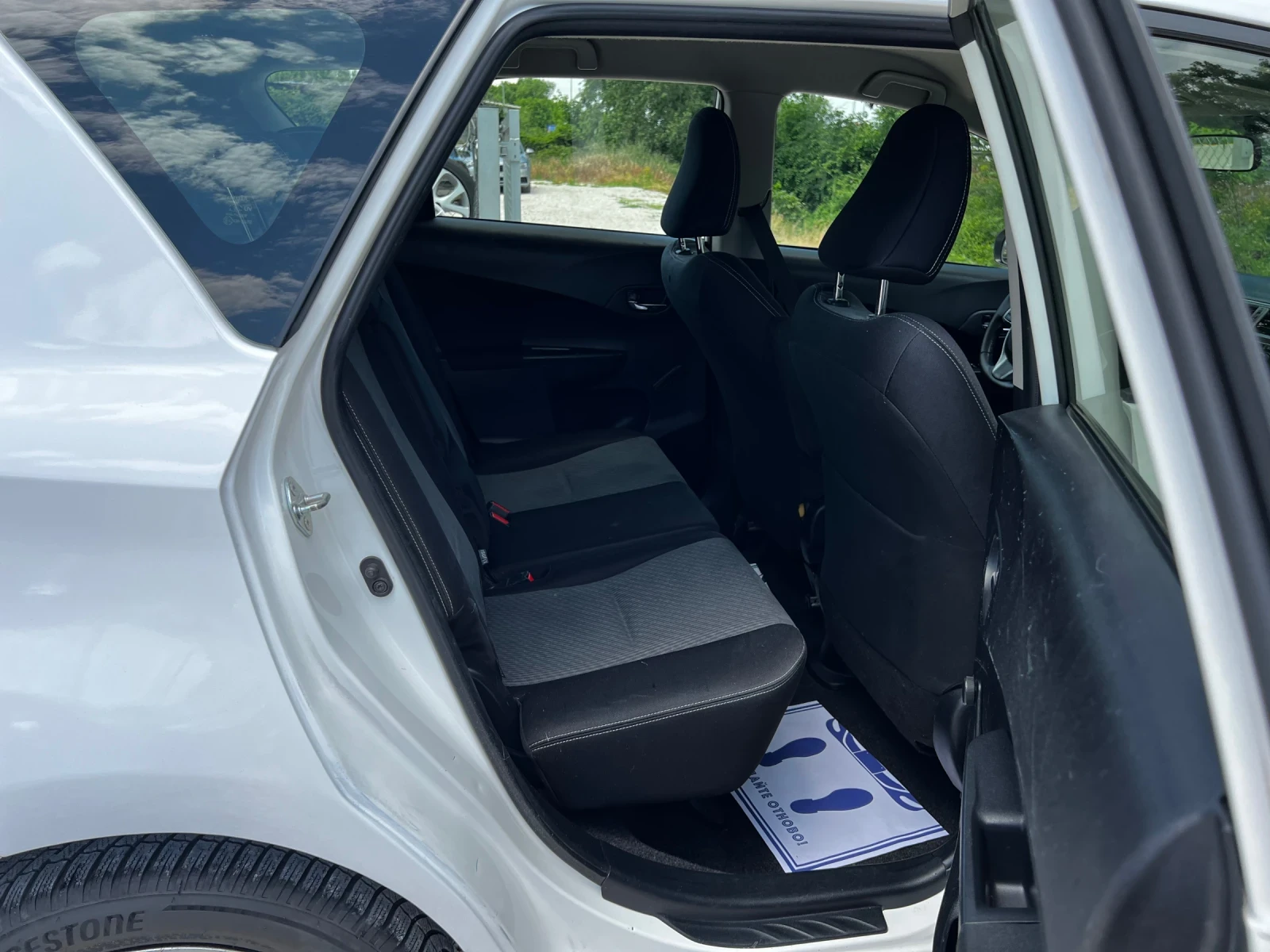 Toyota Verso S 1.33i 6-SPEED SWISS | Mobile.bg   12