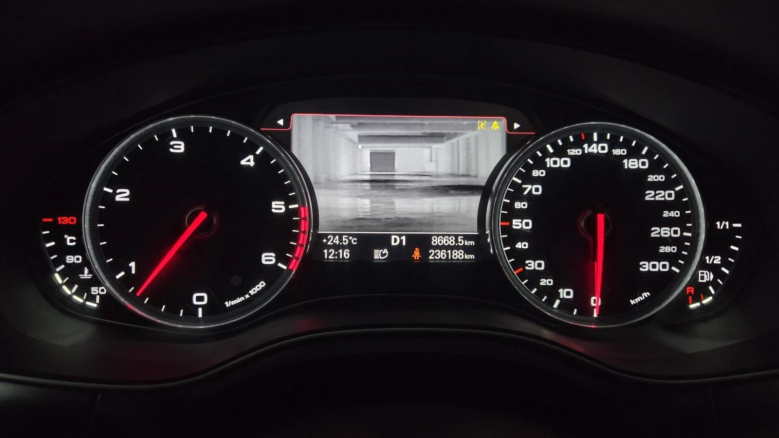 Audi A7  - изображение 9