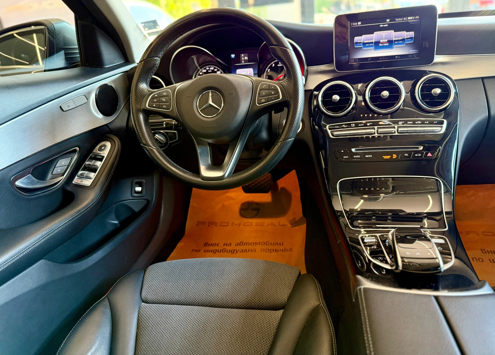 Mercedes-Benz C 180 Подгрев* Лизинг*  - изображение 9