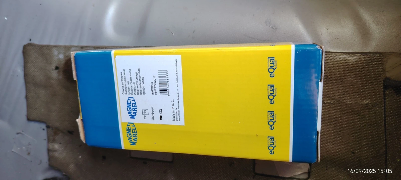 Lancia Musa 1, 4i | Mobile.bg   11