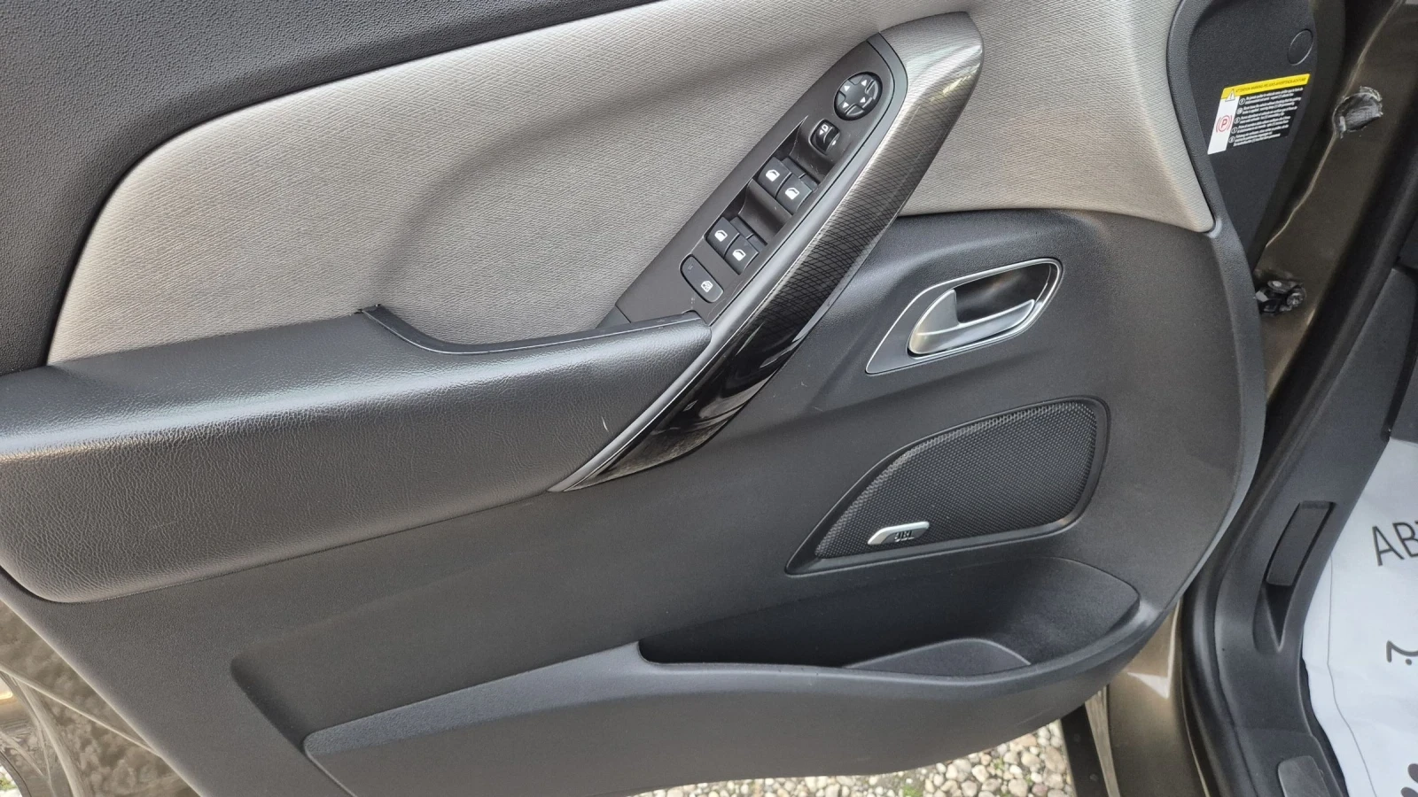 Citroen C4 Picasso 1.6HDI EXECUTIVE LIMITED FULL    | Mobile.bg   9