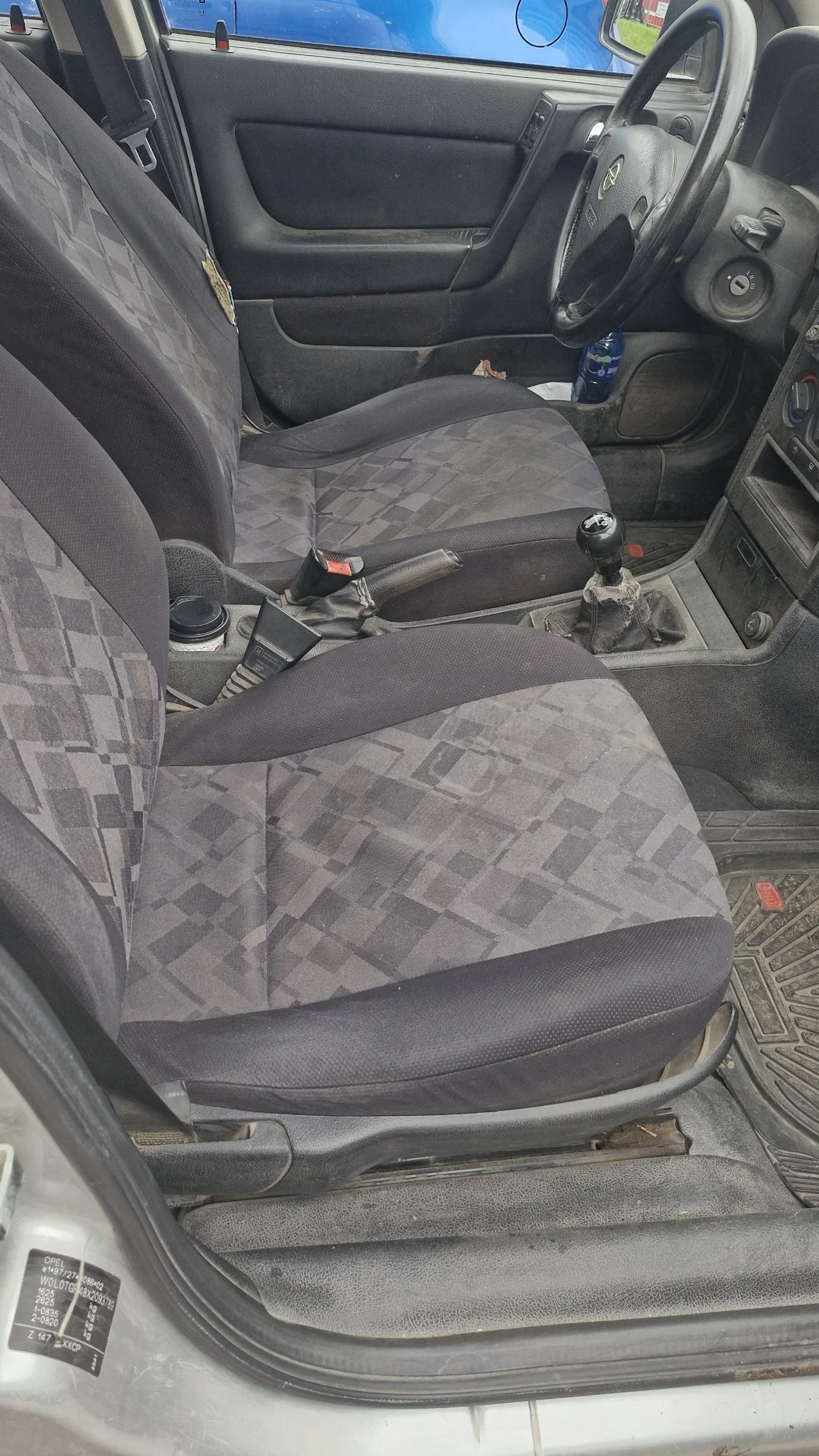 Opel Astra G | Mobile.bg � ����������� 9