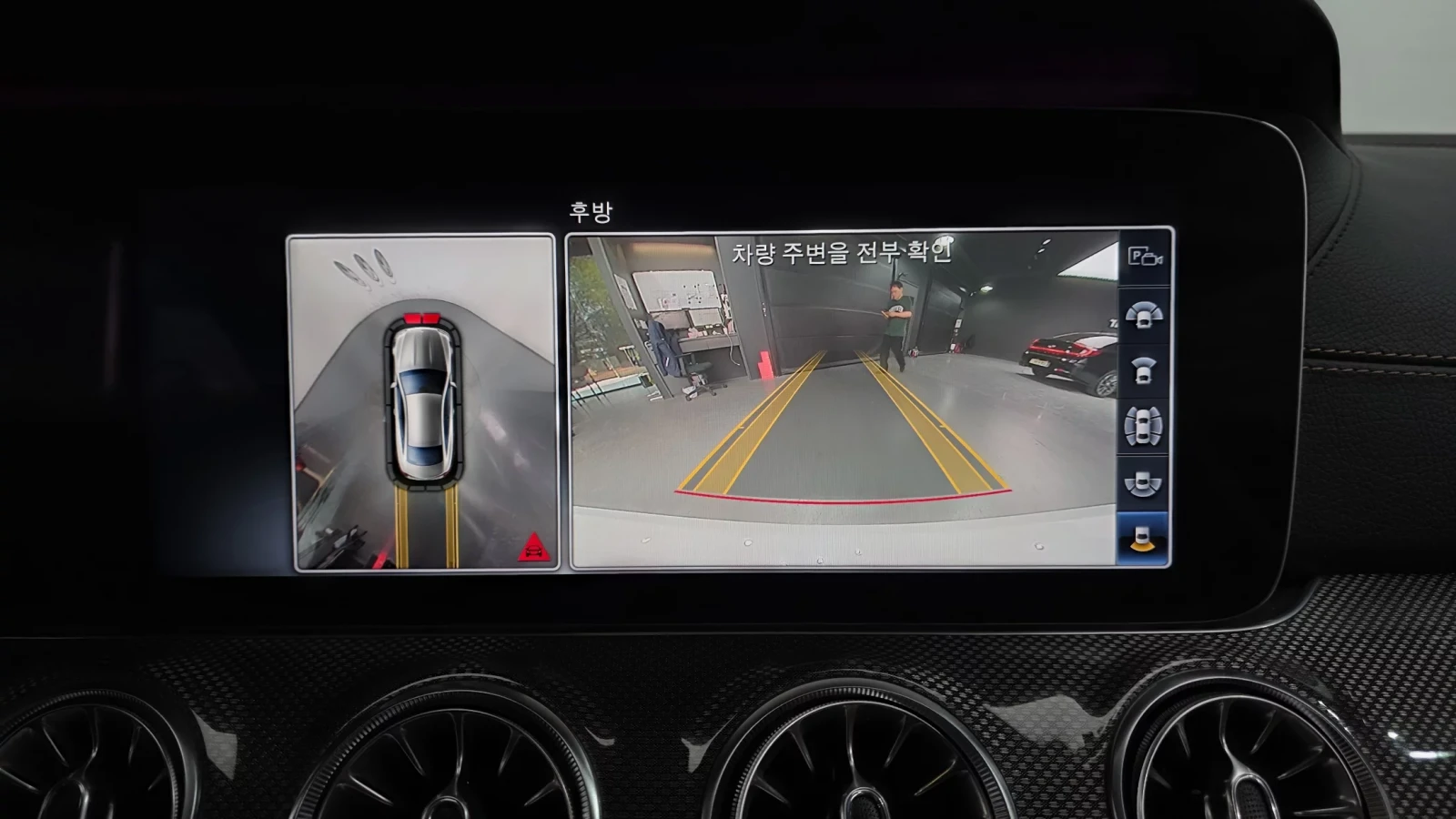 Mercedes-Benz E 400 AMG PK* �����* HEAD-UP* DIGITAL* 360* ������ ���� | Mobile.bg � ����������� 13