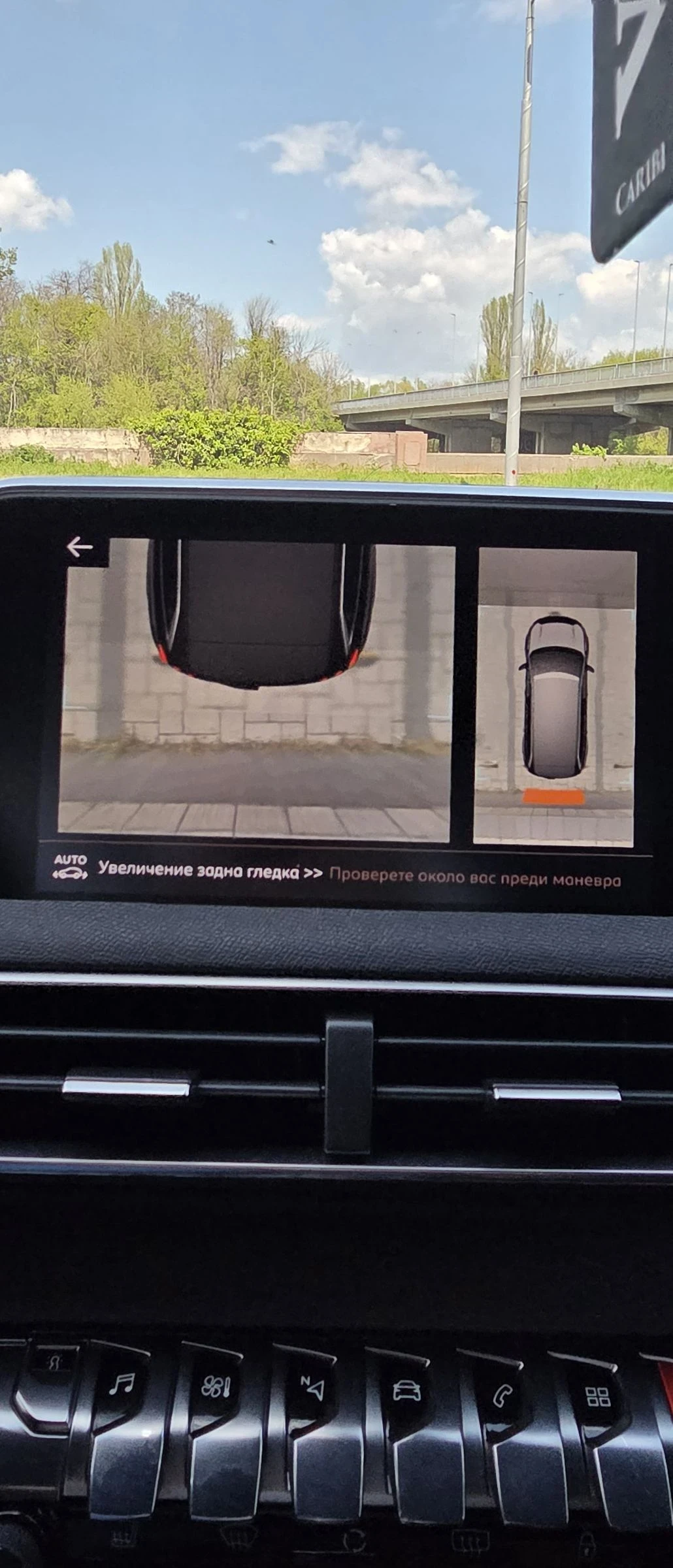 Peugeot 5008 2.0 GT Line , снимка 14 - Автомобили и джипове - 54264953