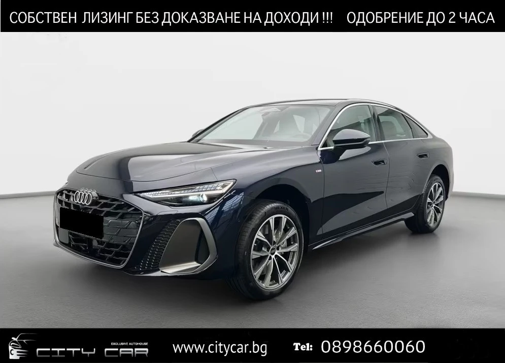 Audi A6 55 TFSI / S-LINE / MMI DISPLAY/ PANO/ MATRIX/ 360