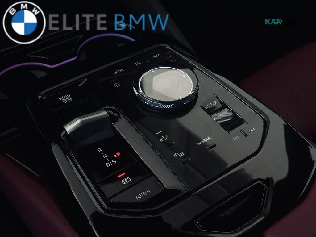 BMW 540 xDrive* M PRO* Bowers&Wilkins* 360* FULL* , снимка 15 - Автомобили и джипове - 55819040
