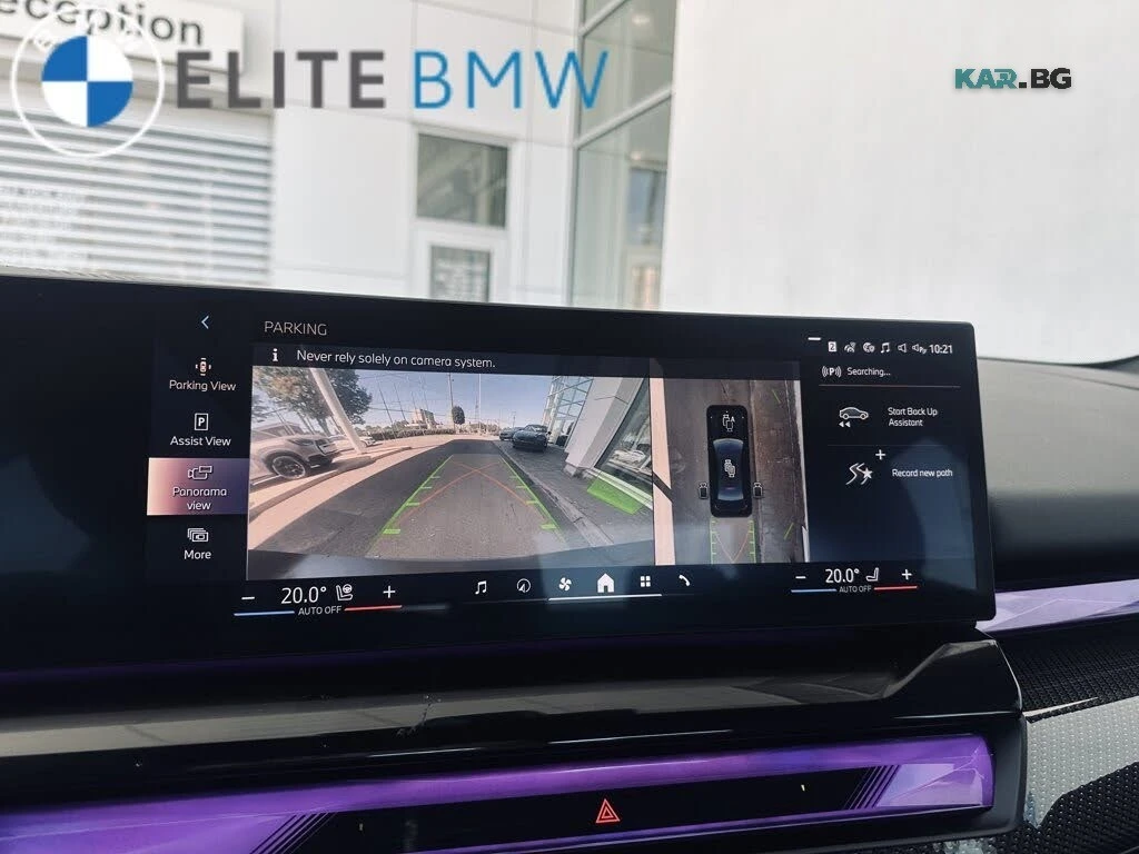 BMW 540 xDrive* M PRO* Bowers&Wilkins* 360* FULL* , снимка 7 - Автомобили и джипове - 55819040