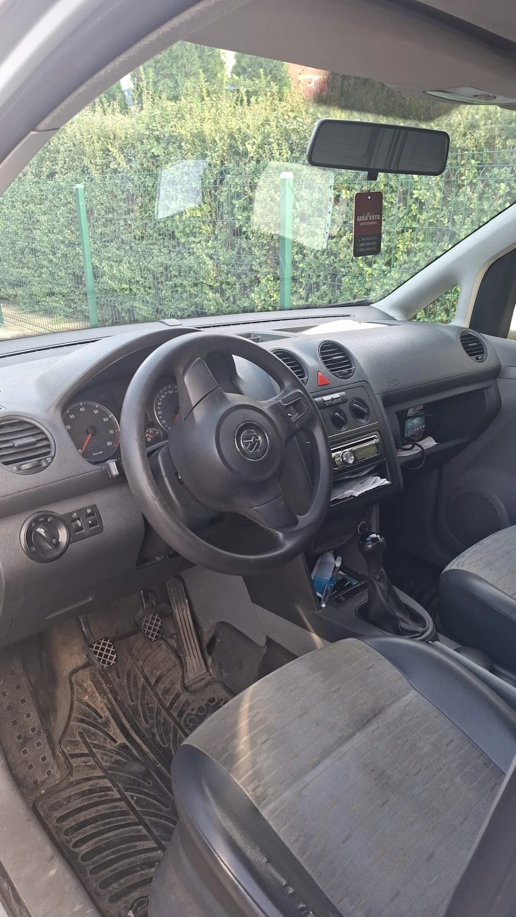 VW Caddy 188 00km/2.0 EcoFuel / ����� - ������ / | Mobile.bg � ����������� 4