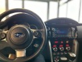 Subaru BRZ Performance Package - [16] 