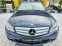 Обява за продажба на Mercedes-Benz C 220 TOP ЛИЗИНГ 100% ~13 999 лв. - изображение 2