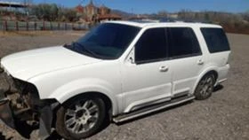 Lincoln Navigator 5.4i/на части , снимка 2