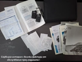 Toyota Rav4 2.2D-CAT 4x4 F1* АВТОМАТ* КОЖА* НАВИ* ПОДГРЕВ* KEY, снимка 15