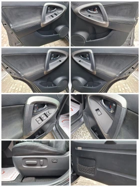 Toyota Rav4 2.2D-CAT 4x4 F1* АВТОМАТ* КОЖА* НАВИ* ПОДГРЕВ* KEY, снимка 8
