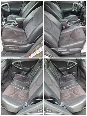 Toyota Rav4 2.2D-CAT 4x4 F1* АВТОМАТ* КОЖА* НАВИ* ПОДГРЕВ* KEY, снимка 9