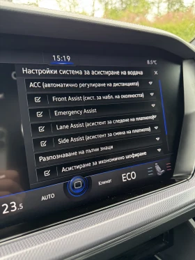 VW Touareg R-LINE, снимка 15