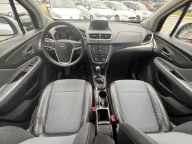 Opel Mokka 1.7CDTI eco FLEX, снимка 10