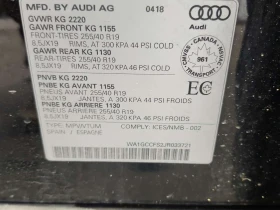 Audi Q3 * TECHNIK * CARFAX * ЦЕНА ДО БГ, снимка 16