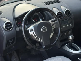 Nissan Qashqai Автоматик | Пълна сервизна история  | 143хКм , снимка 7